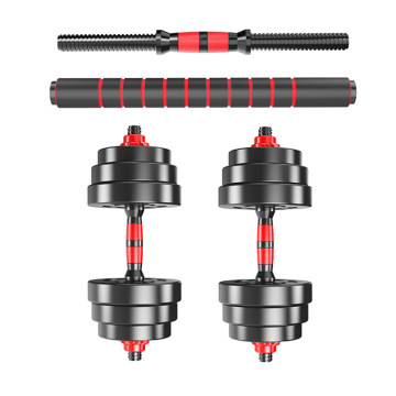 Complete One-Stop Solution: Free Weights 10-40kg, Gym Steel Cement Dumbbells, and Adjustable Fitness Equipment