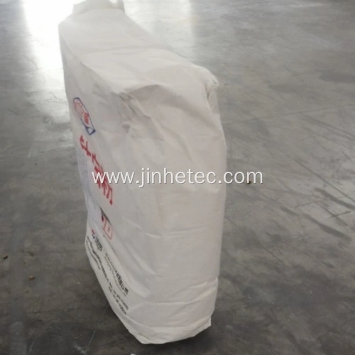 Chloride Process Lomon Billions Titanium Dioxide R896 China ...