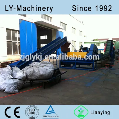 Plastic PET Bottle Recycle Washing Line Supplier