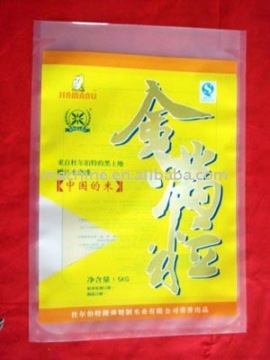 Plastic rice bag making machine