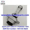 /msite/products/detail/productid/63310358/id/1521738.html