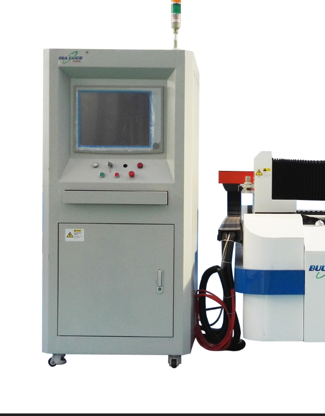 Stainless Steel Laser Cutting Machine