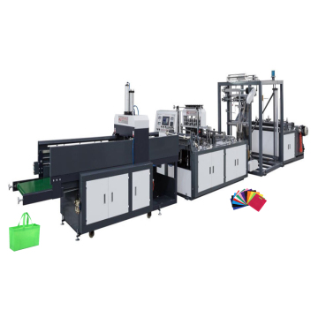 2023 Fully Automatic Heat Sealing Cold Cut PP Non-Woven Flat Bag Making Machine