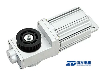 3000rpm 60 watt brushless motor