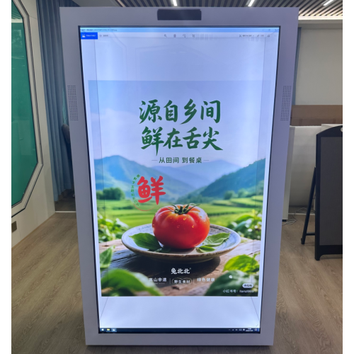 Yönetici Ofisi Dijital Asistanı için AI Human Box