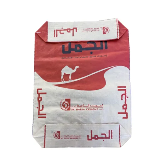 Plastic woven valve bag for rice