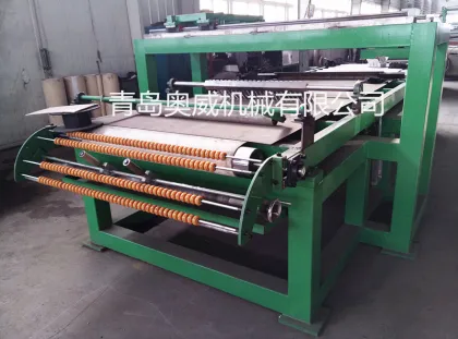 Upstairs and on floor Batch-off Cooling Unit---Awi Qingdao Alwin