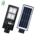 all in one ABS 80w solar street light