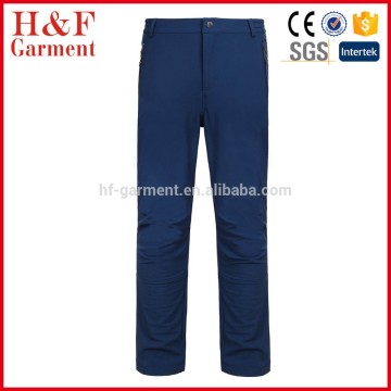 Men's Insulated Ski/Snow Pants