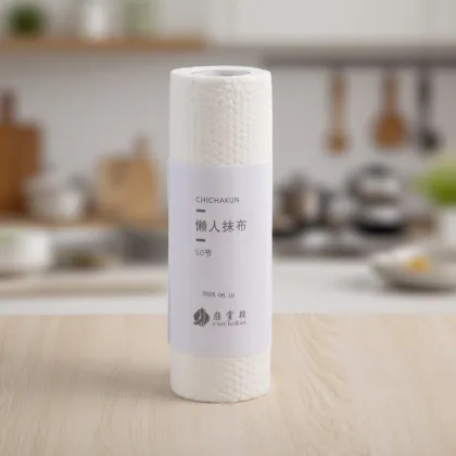 Comfortable Lazy Rag for Everyday Use