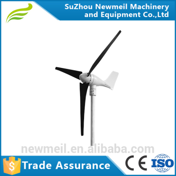 High Output 400w 600w 12v 24v Mini Wind Power Generators Cheap Wind Generators