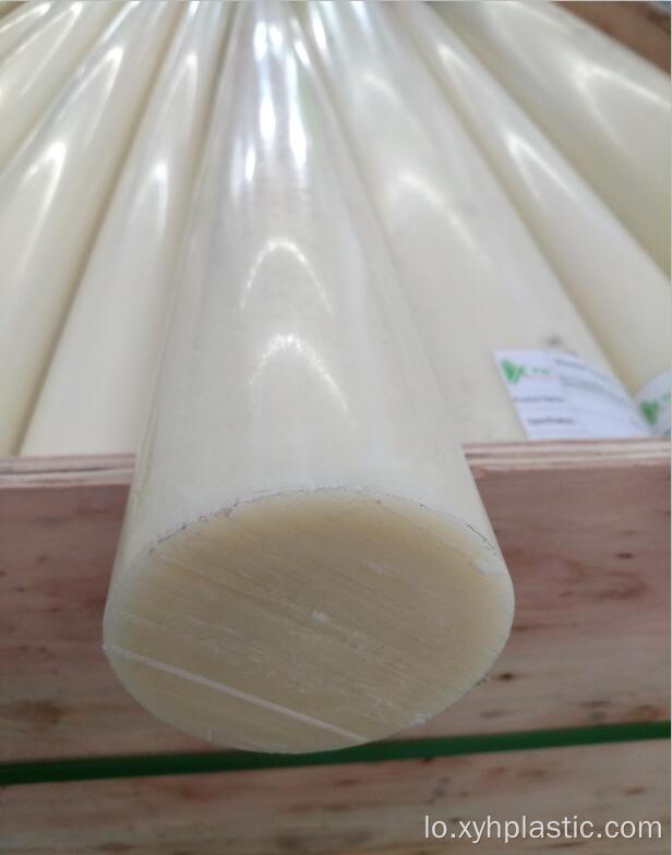 Extruded ແລະ Cast Nylon PA6 rod ທົນທານຕໍ່ການສວມໃສ່ໄດ້ດີ