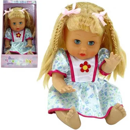 14" Girl Doll