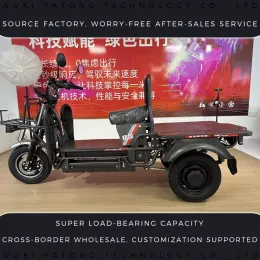 2nd‑Gen Heavy‑Duty Cargo Electric Tricycle
