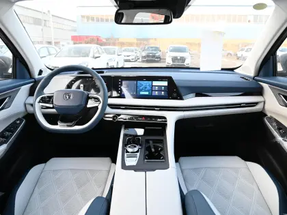 2023 Changan CS75 SUV: Good Quality Used SUV Options