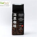 Multi-color custom printed flap coffee bean packaging bag