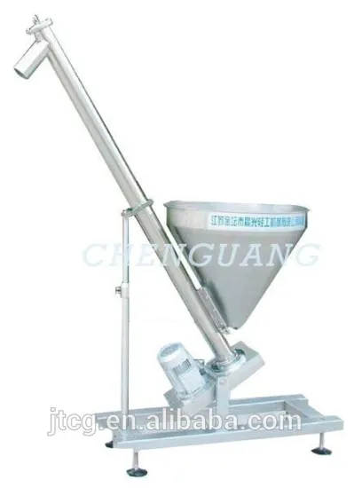 SFJ-2 Automatic Powder sending machine