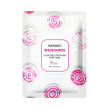 Niacinamide Clarifying & Whitening Sheet Mask