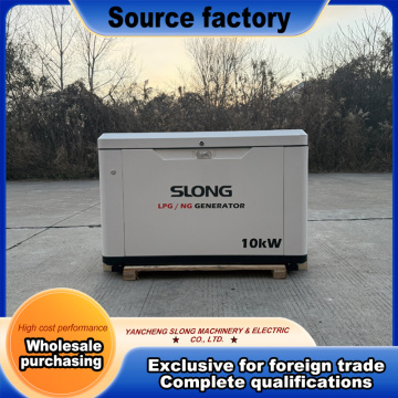 برق آماده به کار LPG گاز طبیعی