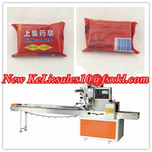 Medical soap automatic flow packaging machine