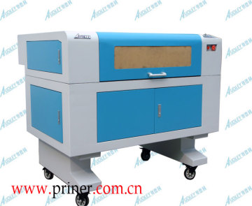 ADL laser engraving machine