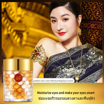 QDQ Gold Dual Tone Moisturizing Eye Cream 60g