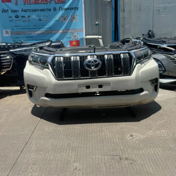 2018-2019 Toyota Prado Front Bumper Assembly