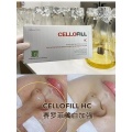 Cellofill-Gp60 Vital & Peptides for Regeneration of Collagen Fibers and Elastic Fibers