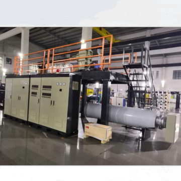 Pp Meltblown Nonwoven Fabric Production Line