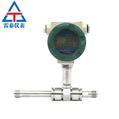 Pipeline type liquid turbine flowmeter