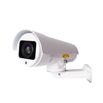 5.0MP Full HD PTZ POE Outdoor AHD Weatherproof CCTV IR Night Vision Bullet Security Camera