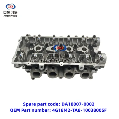 Hlava válce pro Changan CX70 1.6L