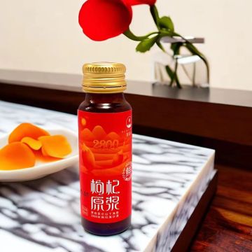 Organik Goji Berry Püresi