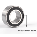 Agriculture Double Row Angular Contact Bearing