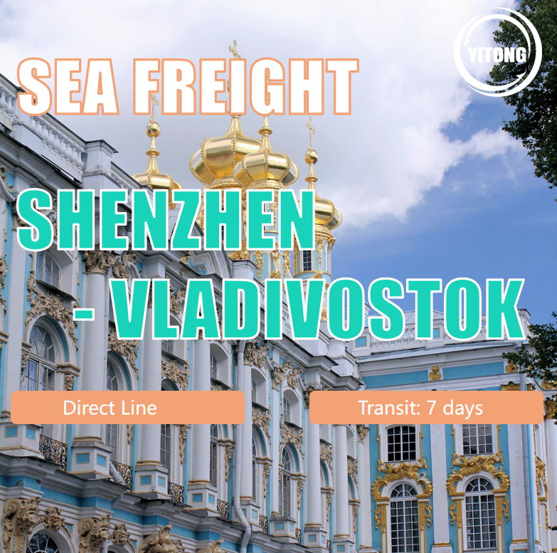 Sea Freight