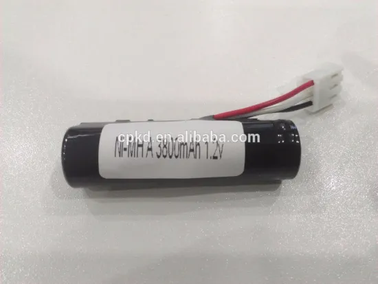 NIMH A 3800mAh 1.2V battery