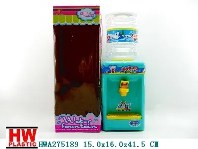 watering trough toys