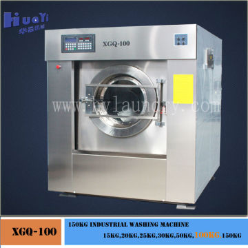 hotel commercial laundry room service equipment