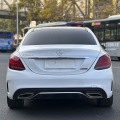 2019 Mercedes-Benz C300L Luxury Sports Sedan