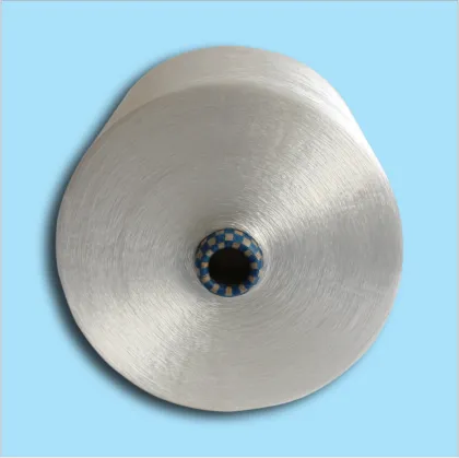 AA Grade 100% RW Viscose Rayon Filament Yarn Search Engine