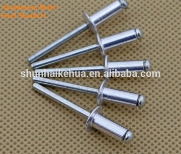 pop rivet/blind rivet/aluminum pop rivet