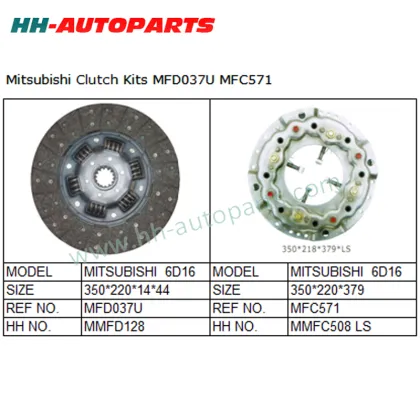 Clutch Disc MFD037U, Clutch Cover MFC571 for Mitsubishi Truck Valeo Clutch Kit