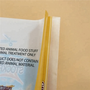 Sacchetto tessuto vuoto dell'alimentazione animale da 25 kg