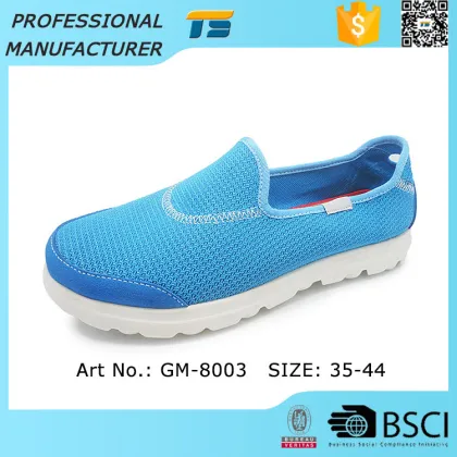 2016 new simple mens running shoes for men