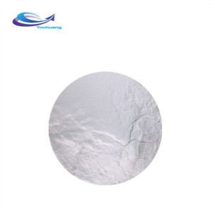 High Purity Nicotinamide Riboside Chloride CAS 23111-00-4