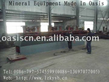 Lead Zinc ore flotation machine