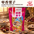Porridge Di Giuggiola E Castagne Cucinati Insieme