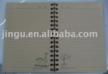 kraft notebook (1)