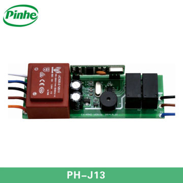 AC Tubular Motor Built-in receiver PH-J13