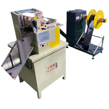 Automatic Tape Self-adhesive Paper Electric Motor Unwinding and Cutting Machine